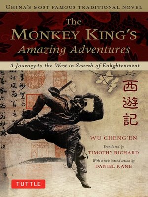 cover image of Monkey King's Amazing Adventures